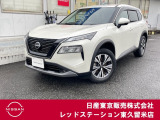 ★ご覧頂きまして誠に有難うございます★ ■お車の状態、ご質問、ご要望、保証内容、お支払い方法、ご納車までの流れ等、ご覧のお車が少しでも気になって頂きましたら、お気軽にお問い合わせください。