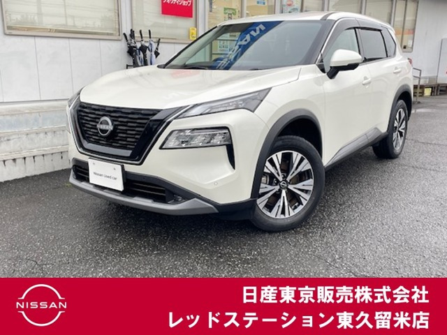 エクストレイル 1.5 X e-4ORCE 4WD