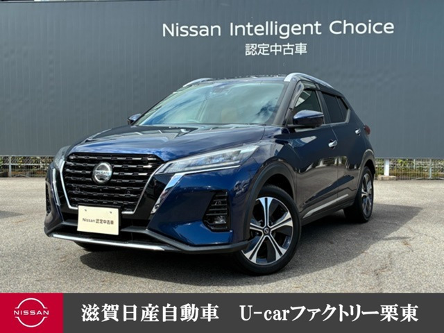 キックス 1.2 X ツートーン インテリアエディション (e-POWER)
