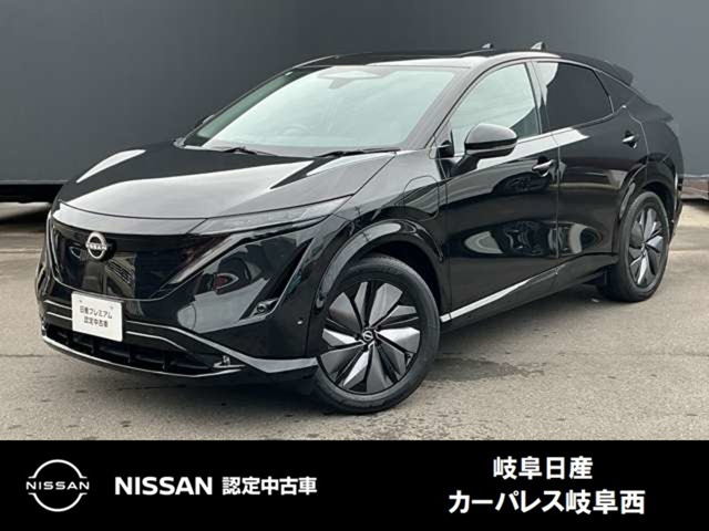 アリア B9 e-4ORCE 4WD