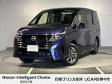 当店の在庫をご覧頂きありがとうございます。軽自動車〜1BOXカーまで日産車を中心に取り扱っております。豊富な在庫の中からお客様にピッタリの1台をお選び下さい!