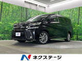 4WD 両側電動ドア 純正SDナビ 後席モニター バックカメラ