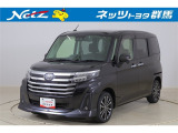 弊社近隣の1都9県(群馬・栃木・茨城・埼玉・東京・神奈川・千葉・新潟・長野・山梨)のお客様への販売に限定させて頂いております。また、ご来店いただけるお客様に限らせて頂きます。