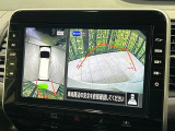 【アラウンドビューモニター】専用のカメラにより、上から見下ろしたような視点で360度クルマの周囲を確認することができます☆死角部分も確認しやすく、狭い場所での切り返しや駐車もスムーズに行えます。
