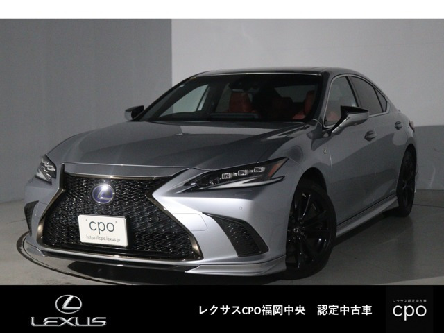 ES 300h Fスポーツ 