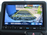 リアワイドカメラシステム!従来の視野に加えて、後方側方を約180&deg;まで見えるワイドビューと、後方を真上から見たような視野で駐車時などに便利なトップダウンビューの3つの視野があります!