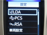 プリクラッシュセーフティ搭載車両です。内容は現車にてご確認ください。