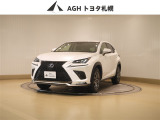 お問い合わせはお気軽に☆スタッフ一同、お待ちしております!