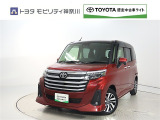 ご安心下さい!当社のプライスには納車整備代(車検整備または法令点検)が含まれての価格です。