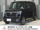 当店の販売車両はほとんどが自社での下取車とデモカー(展示 試乗車)から構成されており、安心してご購入できます。