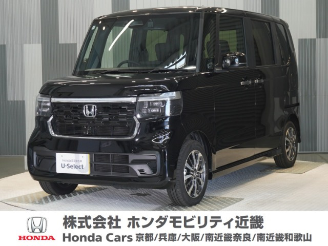 N-BOXカスタム