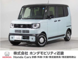 令和8年式 当社デモカー この度は当店の車両をご覧いただきましてありがとうございます。当店の販売車両はそのほとんどが自社での下取り車とデモカー(試乗車)から構成され、安心してご購入いただけます。