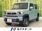禁煙車 CDオーディオ セーフティサポート レーダークルーズ