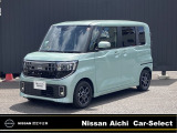 日産愛知販売 Car-Select守山の在庫車をご覧頂きまして誠にありがとうございます。