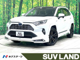 禁煙車 モデリスタエアロ サンルーフ 9型ナビ フルセグ 後席モニター