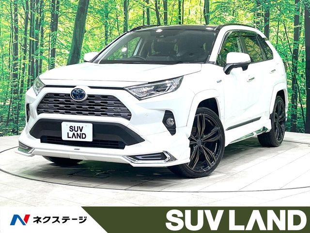 RAV4 2.5 ハイブリッド G E-Four 4WD 