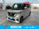 ☆24時間365日 自社鈑金工場完備☆【お客様のカーライフに寄り添う感動のサービス】をコンセプトに、カーライフに必要な全てのサービスをご提供致します♪