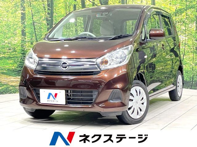 デイズ J 
