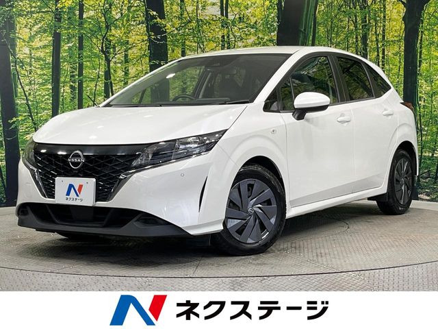 ノート 1.2 S