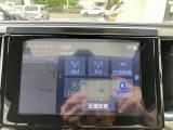 トヨタ認定中古車で県外ディーラーの在庫も参考に出来ます。