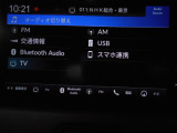 いろいろな音楽メディアに対応で、乗る方のお好みでドライブをお楽しみ頂けます。