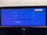 ◆北海道、東北、関東、中部、関西、中国、四国、九州、沖縄、全国各地どこからでも対応可能です!!お気軽にガリバーにお気軽にご相談ください!!