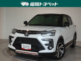 福岡県内お住まいの方に限らせていただきます。問い合わせ番号【8380684】