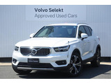 都市型のライフスタイルにマッチする、ボルボのコンパクトSUV「XC40」ボディカラーは、クリスタルホワイトパール。