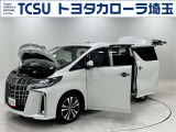 TCSでは☆オープンで☆風通しの良い応対☆を心掛けています!