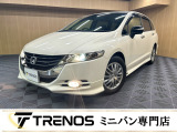 TRENOSには多数、車種様々な在庫がございます。きっとお気に入りの一台に出会えるはずです♪