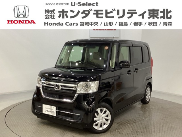 N-BOX L 