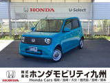環境に優しい電気自動車 N-ONE e: が入庫しました。この車は、当社の展示・試乗車として使用していた車です。走行も少なく、装備も充実しています。