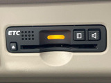 【ETC】高速道路の料金所をストレスなく通過!話題のスポットやサービスエリアに多い「スマートIC」利用時は必須のアイテムです。当店でセットアップを実施、ご納車当日からすぐにご利用いただけます!