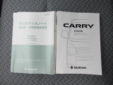 取扱説明書