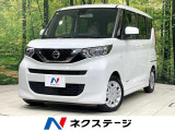 禁煙車 衝突軽減 SDナビ バックカメラ ETC コーナーセンサー