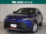 福岡県内お住まいの方に限らせていただきます。問い合わせ番号【8381036】