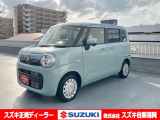<令和7年式> オフブルーメタリック。 個性あふれる可愛さ!スライドドアの【ワゴンR スマイル】