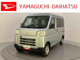 車をご覧になりたい時は最寄りの店舗へご相談下さい。追加で装備をご希望の場合は、別途費用が必要となりますのでご了承下さい。