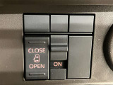 左側電動スライドドア付き、運転席にいながら開閉もラクラク