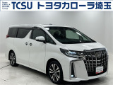 TCSではお客様の「喜(豊か・嬉しい・楽しい)」のために、プロとして「ワクワク」をお届けします!お客様にご満足いただくために、ご来店での実車確認をお願いしております!