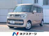 禁煙車 純正ナビ 全方位カメラ セーフティサポート