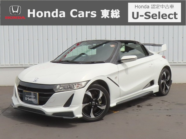 S660 アルファ
