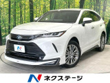 モデリスタフルエアロ 純正12.3型ナビ 全周囲カメラ JBLサウンド
