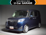 当店は全車『ロングラン保証』付!(1年間、距離無制限 HV車はHV保証付) 別途延長保証もご用意しております♪ ぜひ現車を確認にご来店ください