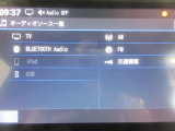 AVメニューはご覧の通り、様々なコンテンツに対応しているのでドライブを楽しく演出してくれます。