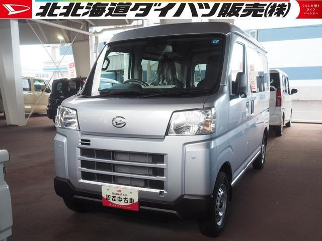 ハイゼットカーゴ デラックス 4WD