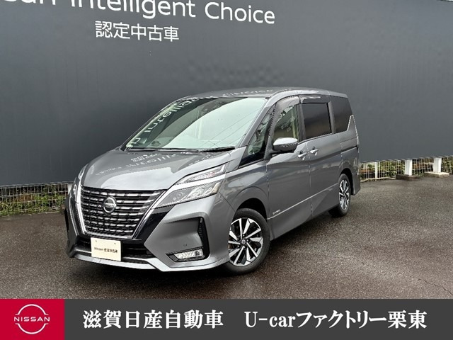 セレナ 2.0 ハイウェイスターV 