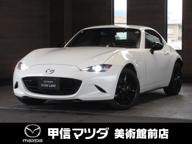 ロードスターRF 2.0 RS 