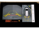 バックカメラで駐車も楽々です。