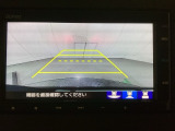 バックでの車庫入れも安心です! リアカメラが付いているバックモニター付のナビを装備しております。操作線もついており距離感も画面から確認できます。